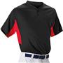 Alleson 506HC Adult Two Button Baseball Jerseys