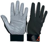 All-Star Adult "SureGrip" Receiver Football Gloves All-Star Adult "SureGrip" Receiver Football Gloves