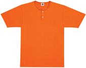 Mid Weight 2-Button Baseball Jerseys - Closeout