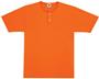 Mid Weight 2-Button Baseball Jerseys - Closeout