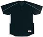 High Five Performance Two-Button Baseball Jerseys