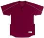 High Five Performance Two-Button Baseball Jerseys