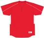 High Five Performance Two-Button Baseball Jerseys