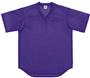 Pro Mesh V-Neck Baseball Jerseys-Closeout
