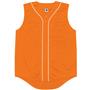 Sleeveless Full Button Baseball Jersey-Closeout
