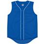 Sleeveless Full Button Baseball Jersey-Closeout