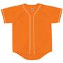 Poly-Pro Mesh Full Button Baseball Jersey-Closeout