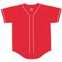 Poly-Pro Mesh Full Button Baseball Jersey-Closeout