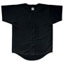  100% Poly Pro Mesh Button-Front Baseball Jerseys