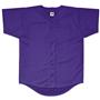  100% Poly Pro Mesh Button-Front Baseball Jerseys