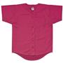  100% Poly Pro Mesh Button-Front Baseball Jerseys