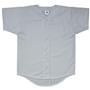  100% Poly Pro Mesh Button-Front Baseball Jerseys