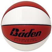 Baden 29.5" Full Size Autograph Basketballs