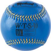 Markwort 9" Color Coded Weighted Baseballs