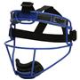 Schutt Youth Softball Fielder's Face Guards