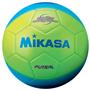 Mikasa FSC450 Series America Futsal Soccer Balls