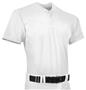 Pro 2 Youth Pro Mesh Two Button Baseball Jersey