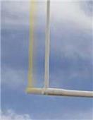 First Team FT6011 - Adjustable Crossbar Kit First Team FT6011 - Adjustable Crossbar Kit