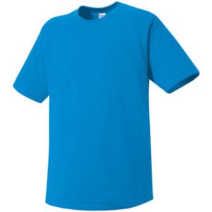 ELECTRIC BLUE