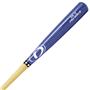 D-Bat Pro Birch-72 Half Dip Baseball Bats