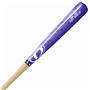 D-Bat Pro Birch-141 Half Dip Baseball Bats