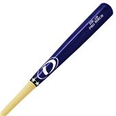 D-Bat Pro Birch-159 Half Dip Baseball Bats