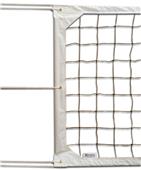 Tandem 39" Competition Volleyball Net - Rope Top Tandem 39" Competition Volleyball Net - Rope Top