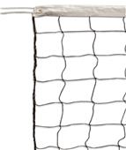 Tandem Sport Recreational Volleyball Net Tandem Sport Recreational Volleyball Net