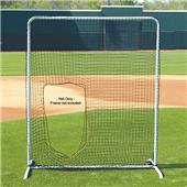 Fisher Softball Pitcher Protector Screen Nets Fisher Softball Pitcher Protector Screen Nets