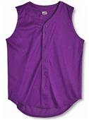 Soffe Youth Full Button Mesh Baseball Jersey C/O Soffe Youth Full Button Mesh Baseball Jersey C/O