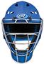 Rubber Matte Hockey Style Baseball Catchers Helmet