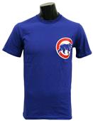 Majestic MLB Crewneck Chicago Cubs Replica Jerseys