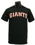 MLB Crewneck San Francisco Giants Replica Jerseys