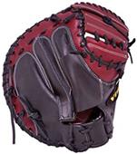 Vinci 33.5" Traditional Baseball Catchers Glove