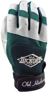 WHITE/GREEN TRIM