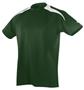 Game Gear Youth Insert Performance Tech Shirts