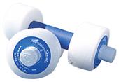 Sprint Aquatics White Hand Bells Minimum Sprint Aquatics White Hand Bells Minimum