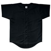 Mesh Button-Front Baseball Jerseys-Closeout