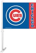 MLB Chicago Cubs 2-Sided 11" x 14" Car Flag MLB Chicago Cubs 2-Sided 11" x 14" Car Flag