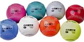 Champion Weighted Training Softballs (Set of 8) Champion Weighted Training Softballs (Set of 8)