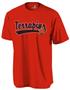 Holloway Collegiate Maryland Rookie Jersey