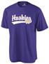 Holloway Collegiate Washington Rookie Jersey