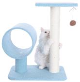 Armarkat X-Small Classic Cat Trees - B2501 Armarkat X-Small Classic Cat Trees - B2501