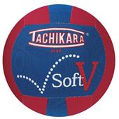Tachikara SV14 Soft-V Training Volleyballs Tachikara SV14 Soft-V Training Volleyballs