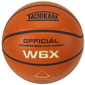 Tachikara Womens "Intensi-Tec" Basketball