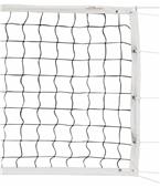 Champion Official Olympic Power 3mm Volleyball Net Champion Official Olympic Power 3mm Volleyball Net