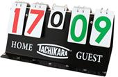 Tachikara Porta-Score Portable Flip Scoreboards Tachikara Porta-Score Portable Flip Scoreboards
