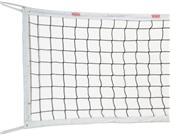 Tachikara Professional Volleyball Nets Tachikara Professional Volleyball Nets