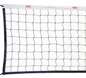 Tachikara Recreational Volleyball Nets Tachikara Recreational Volleyball Nets