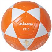 Mikasa FT5 Series Goal Master Soccer Balls